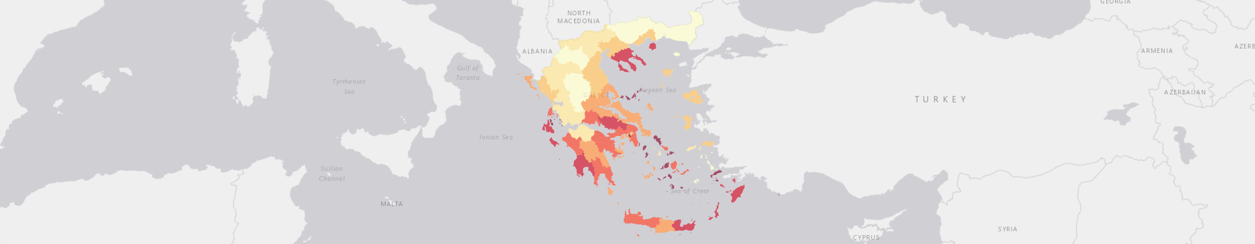 Περιφερειακή Ενότητα